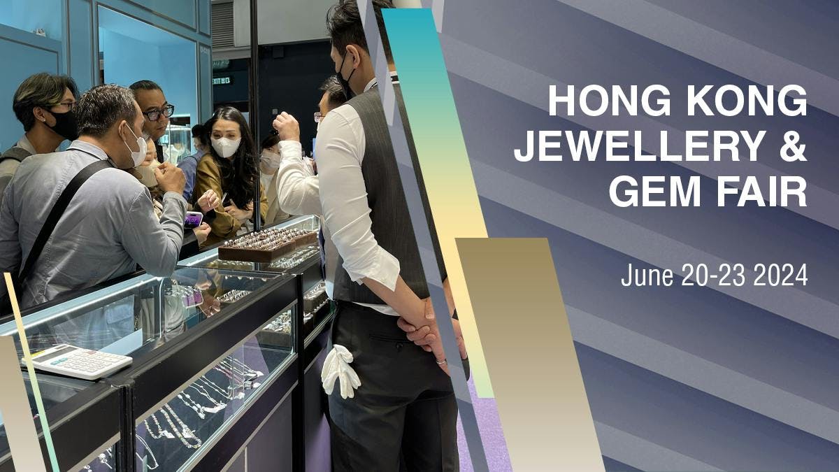 六月香港珠宝首饰展览会2024海报
