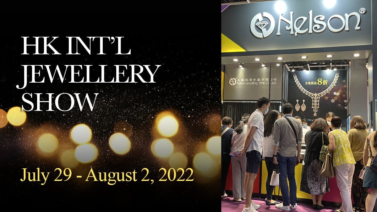 2022 July Hong Kong International Jewellery Show banner