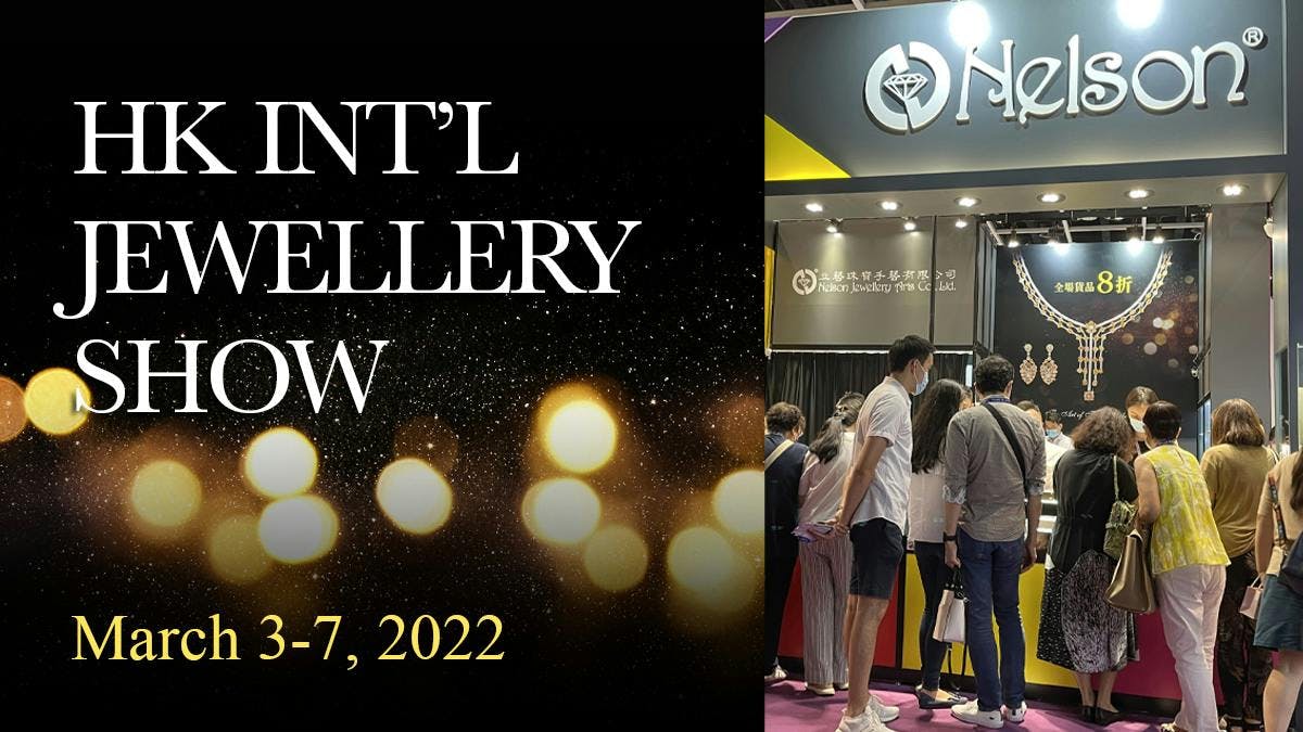 Hong Kong International Jewelry Show March 2022